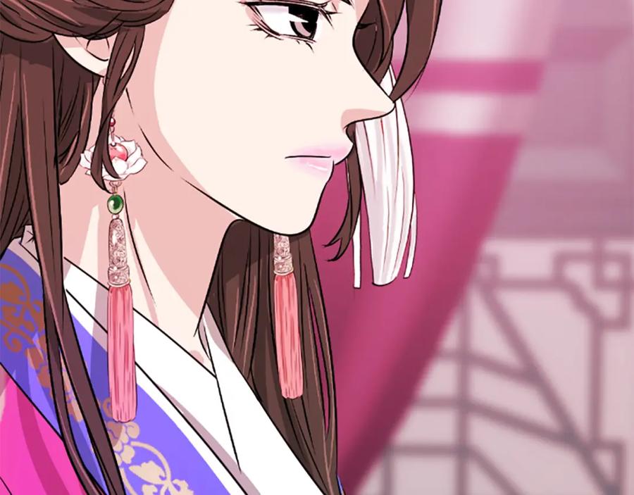 《凤凰血》第13话 雪中盛开的兰花 第154页