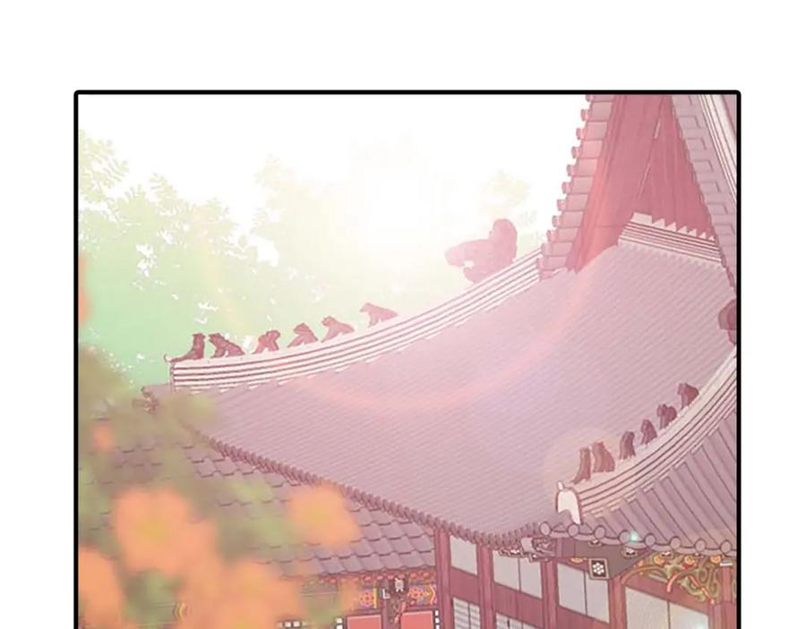 《凤凰血》第13话 雪中盛开的兰花 第52页