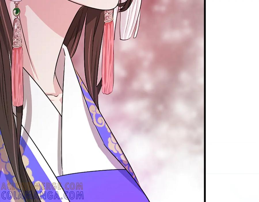 《凤凰血》第13话 雪中盛开的兰花 第133页