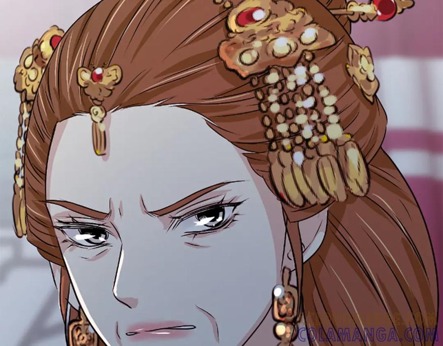 《凤凰血》第13话 雪中盛开的兰花 第217页