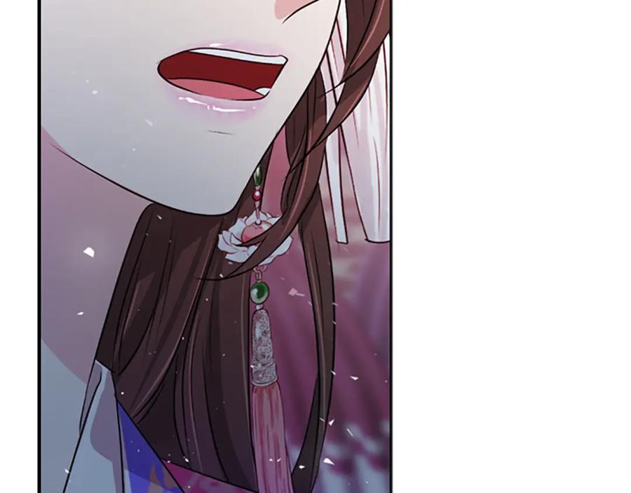 《凤凰血》第13话 雪中盛开的兰花 第196页