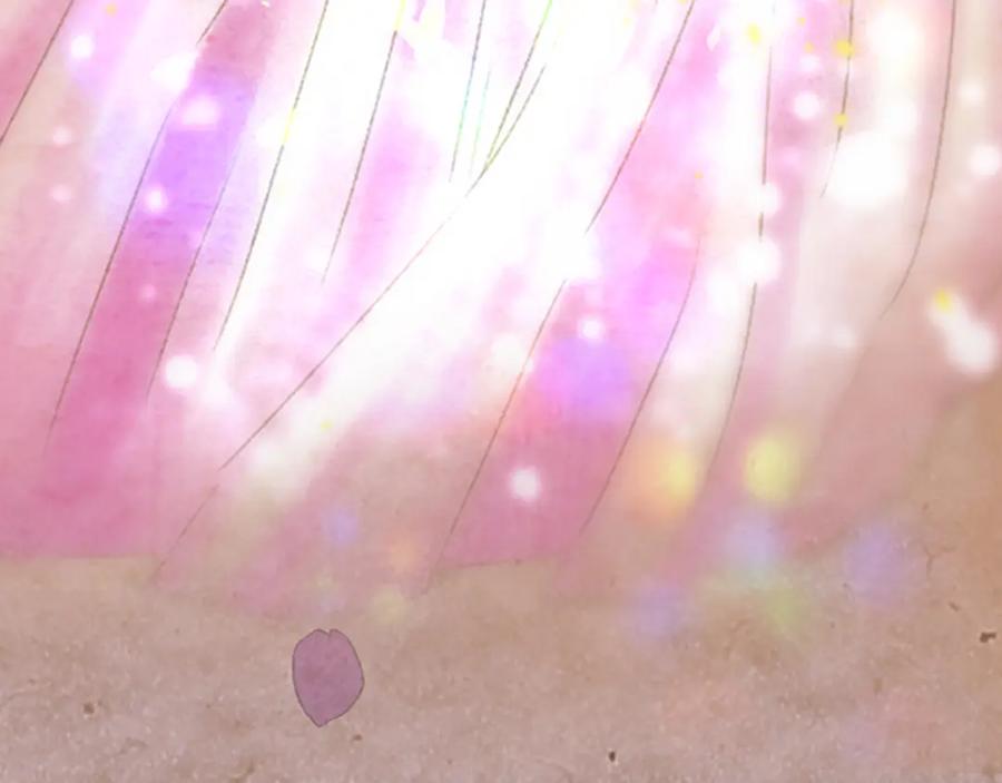 《凤凰血》第13话 雪中盛开的兰花 第106页