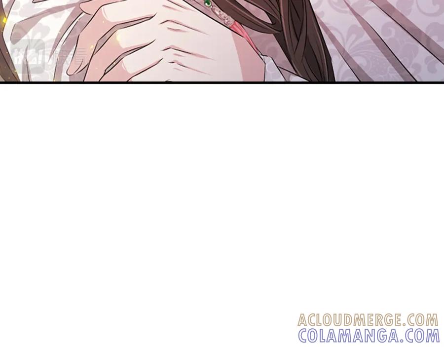 《凤凰血》第13话 雪中盛开的兰花 第117页