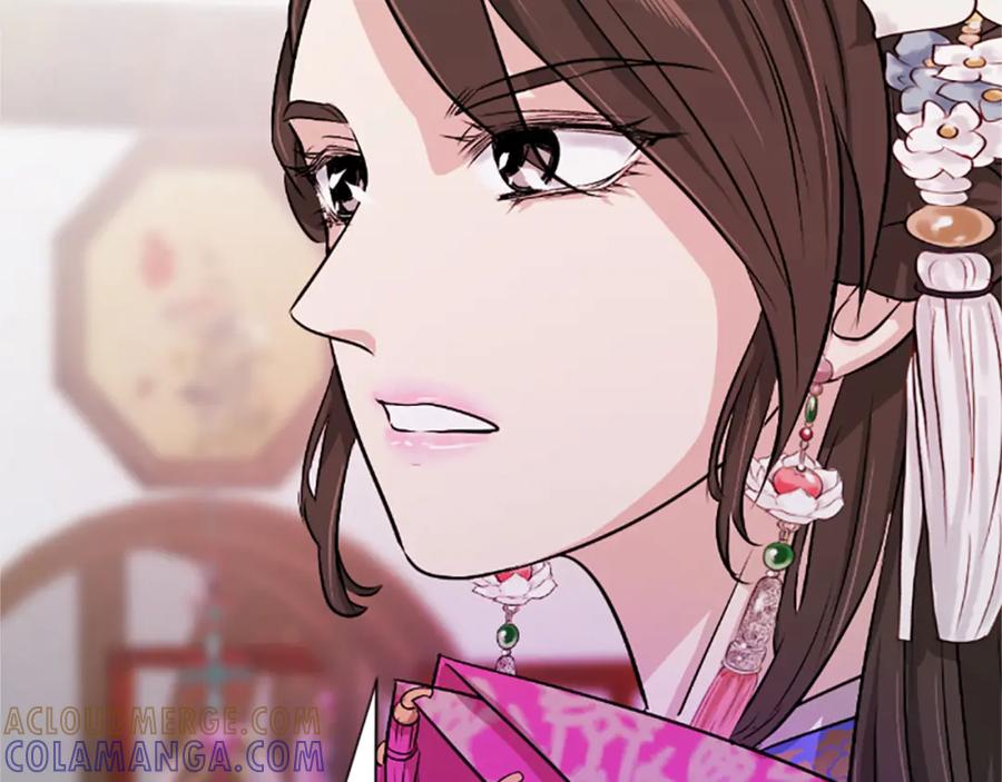 《凤凰血》第13话 雪中盛开的兰花 第37页