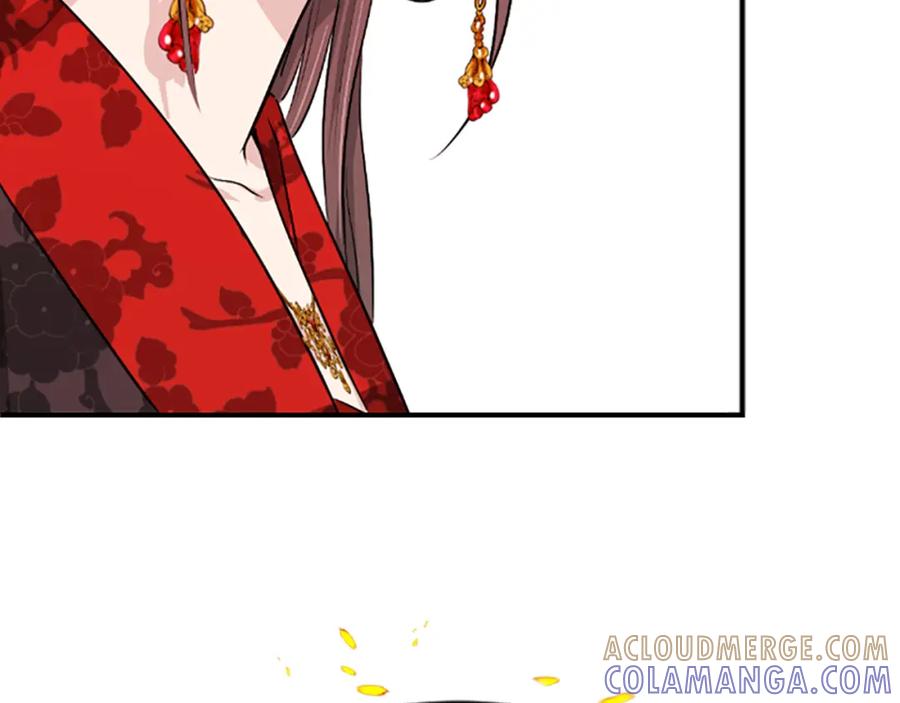 《凤凰血》第13话 雪中盛开的兰花 第41页