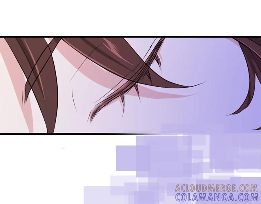 《凤凰血》第13话 雪中盛开的兰花 第61页