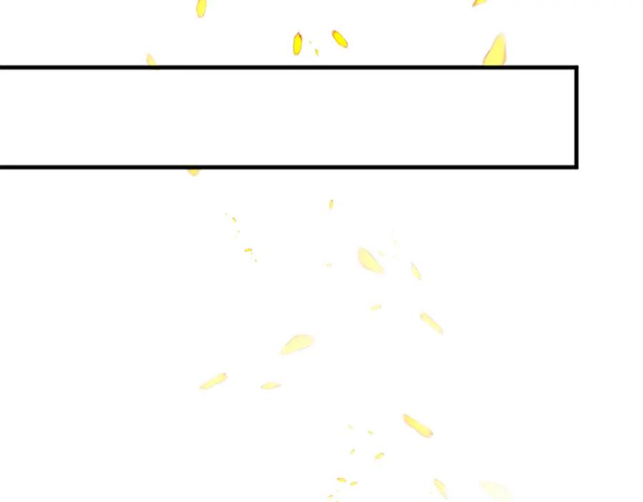 《凤凰血》第13话 雪中盛开的兰花 第46页