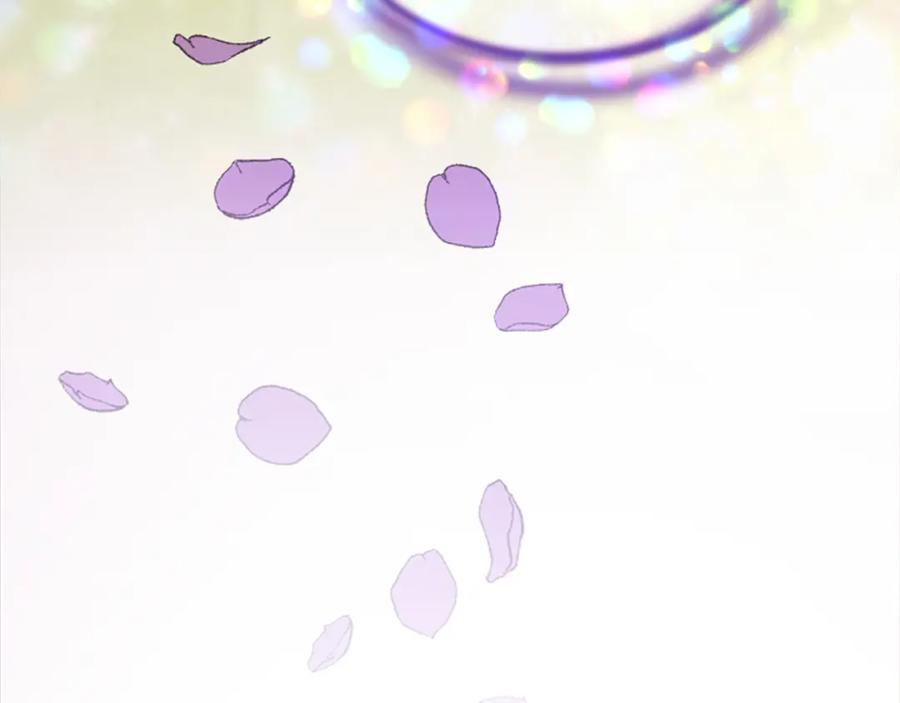《凤凰血》第13话 雪中盛开的兰花 第111页