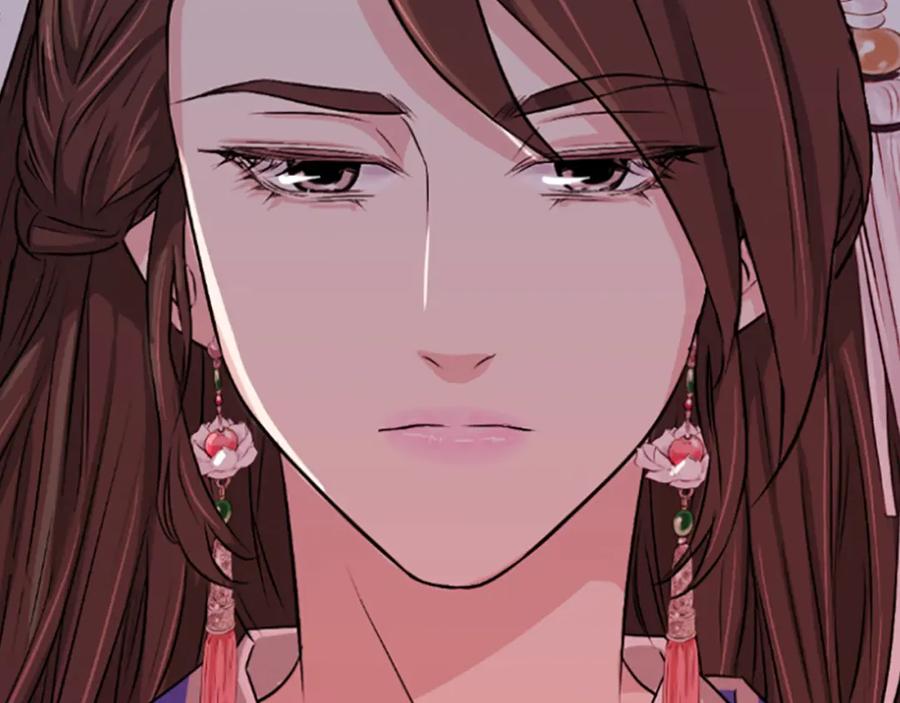 《凤凰血》第13话 雪中盛开的兰花 第18页