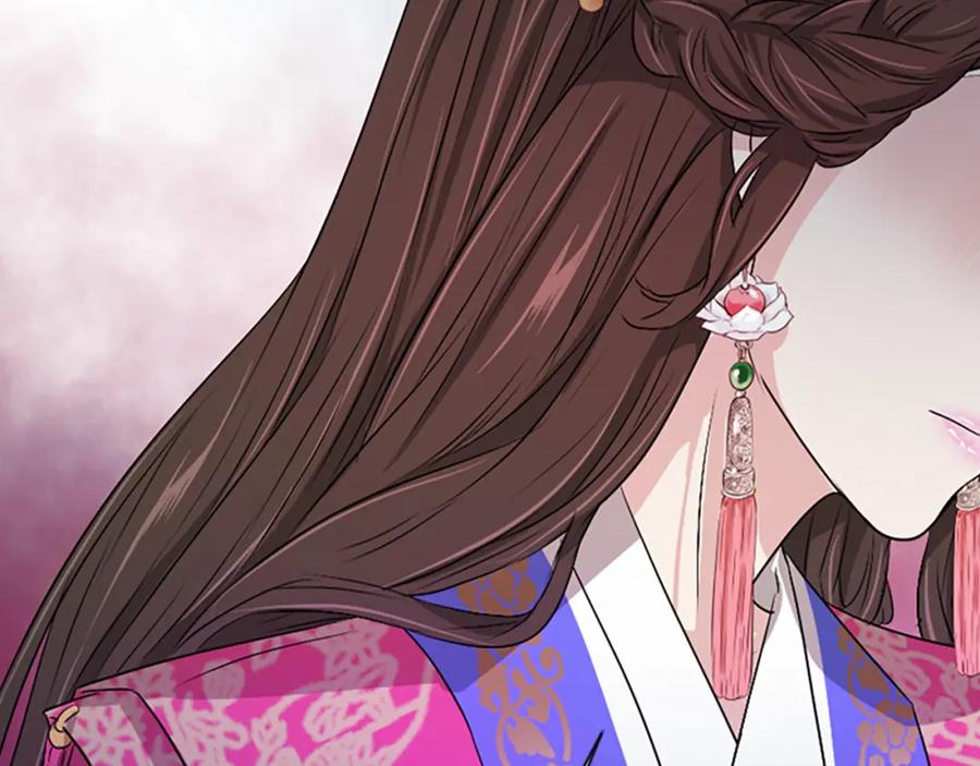 《凤凰血》第13话 雪中盛开的兰花 第183页