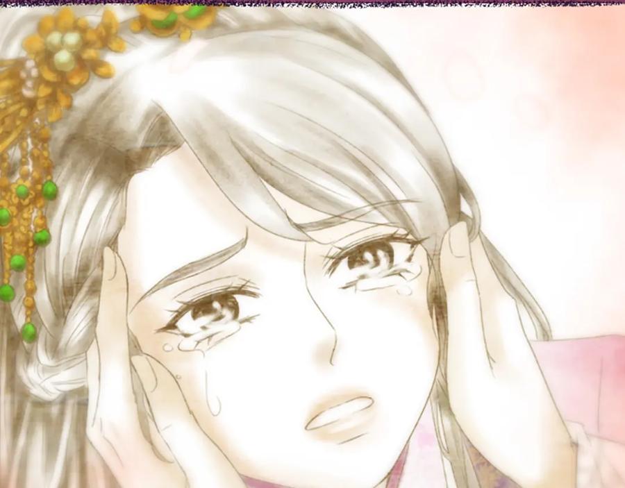《凤凰血》第13话 雪中盛开的兰花 第87页