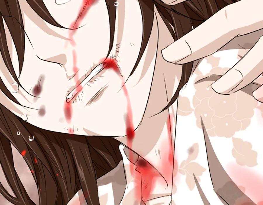 《凤凰血》第14话 我想守护她 第76页