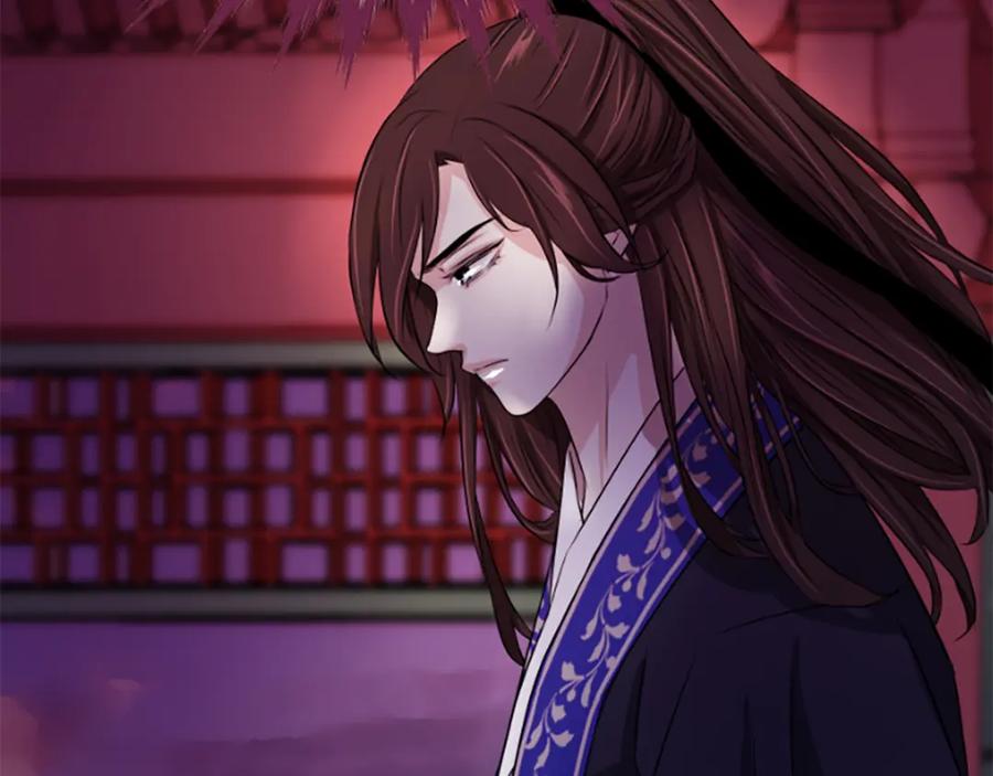 《凤凰血》第14话 我想守护她 第14页