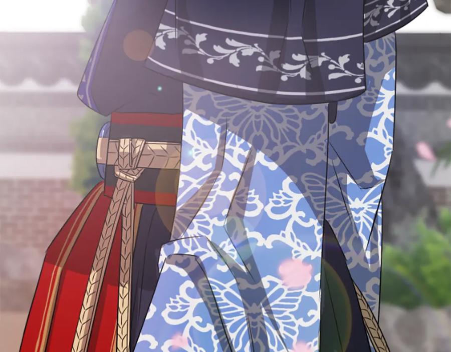 《凤凰血》第14话 我想守护她 第211页