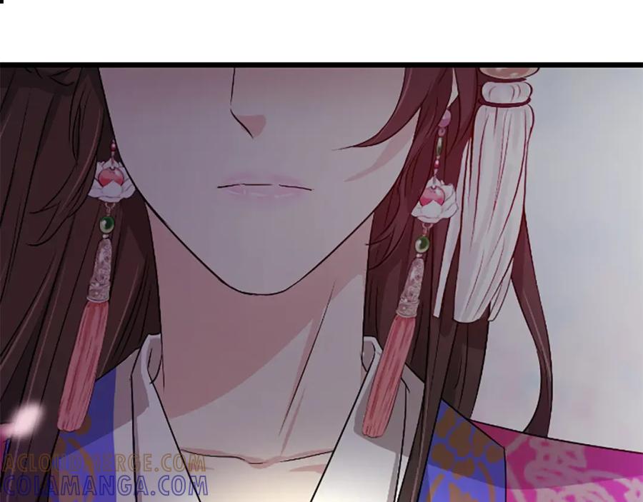 《凤凰血》第14话 我想守护她 第217页