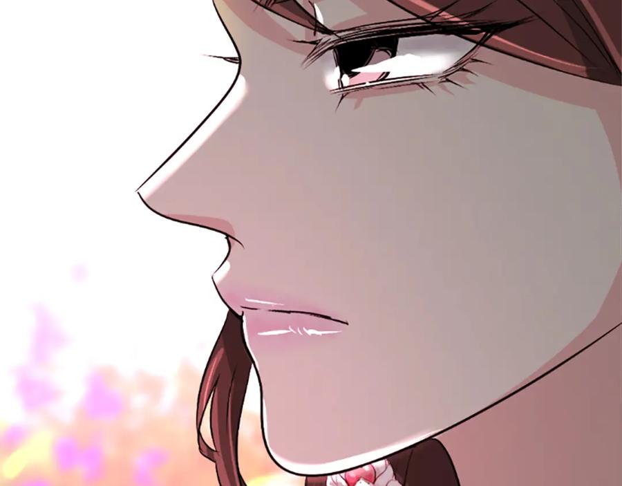 《凤凰血》第14话 我想守护她 第180页