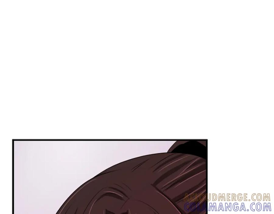 《凤凰血》第14话 我想守护她 第21页