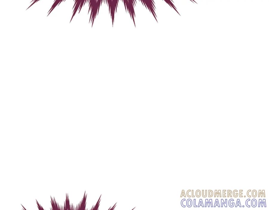 《凤凰血》第14话 我想守护她 第17页
