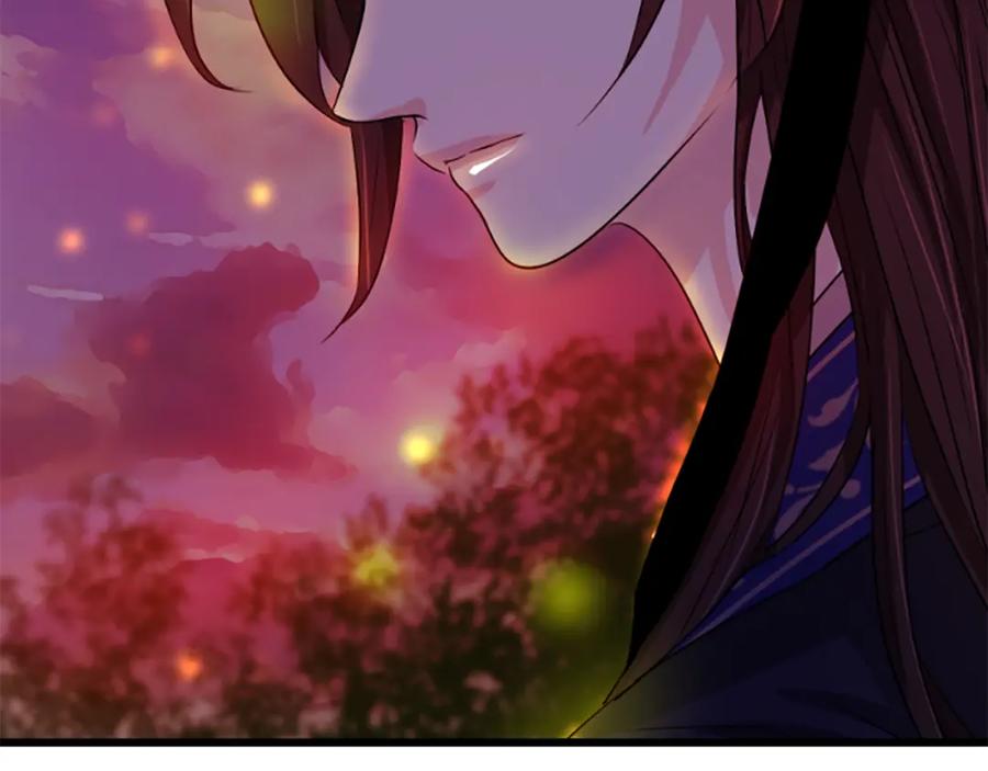 《凤凰血》第14话 我想守护她 第19页