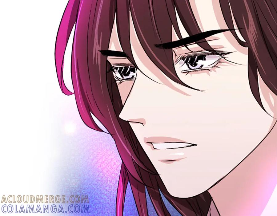 《凤凰血》第14话 我想守护她 第121页