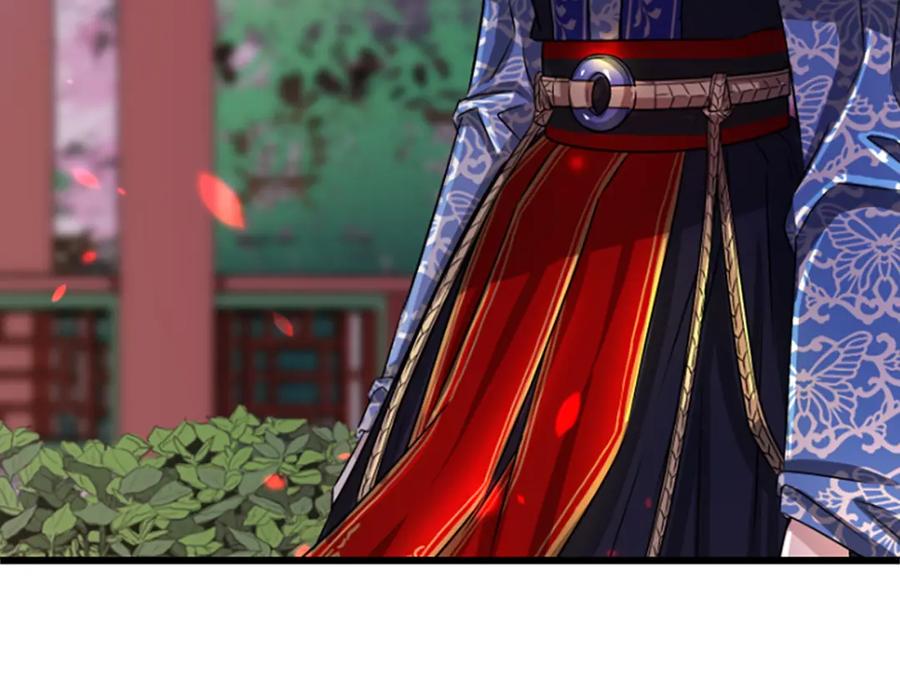 《凤凰血》第14话 我想守护她 第92页