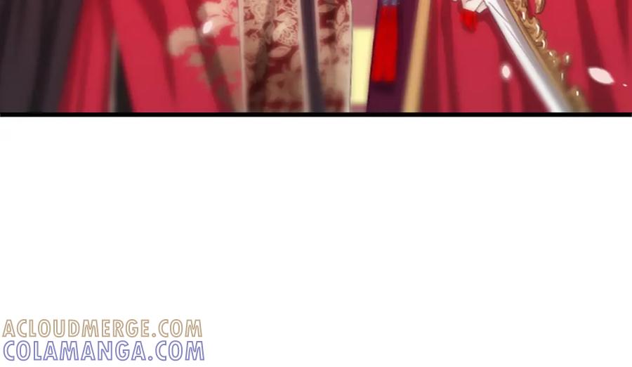 《凤凰血》第14话 我想守护她 第245页