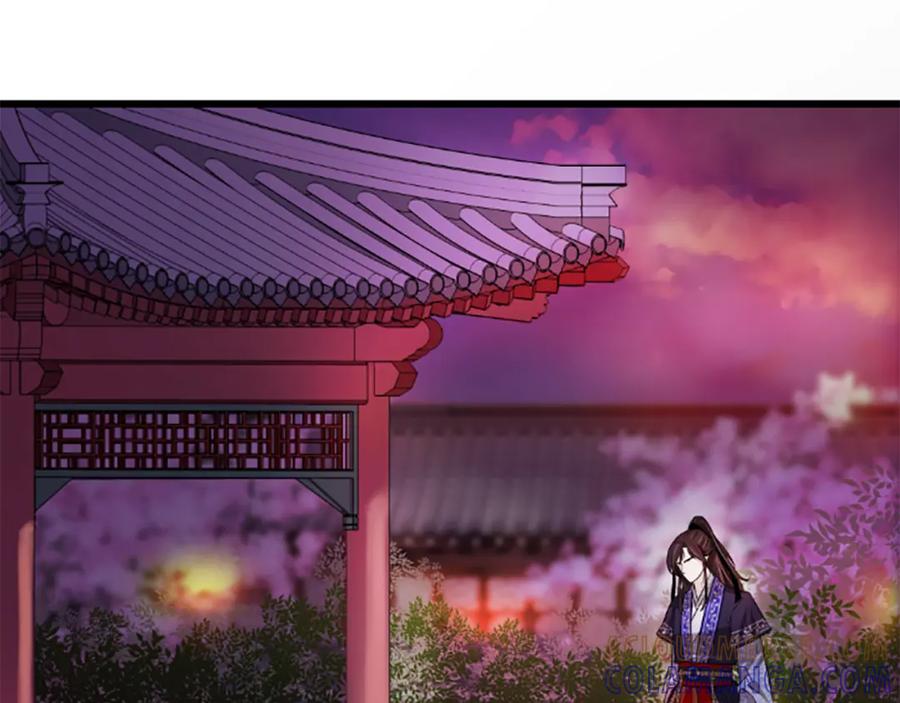 《凤凰血》第14话 我想守护她 第5页