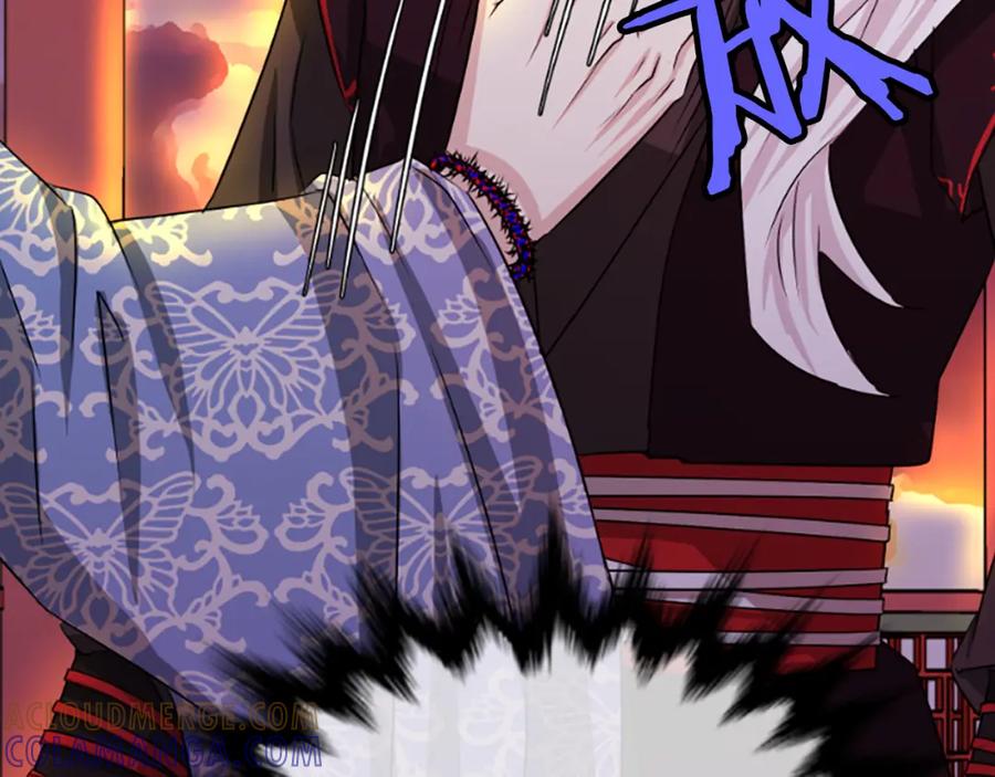 《凤凰血》第14话 我想守护她 第137页