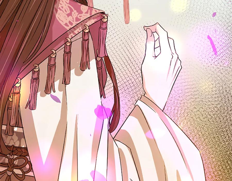《凤凰血》第14话 我想守护她 第126页