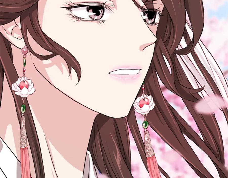 《凤凰血》第14话 我想守护她 第224页