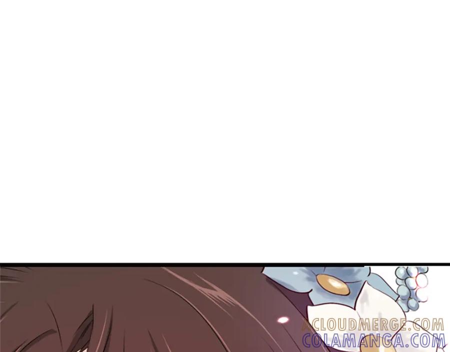 《凤凰血》第14话 我想守护她 第213页