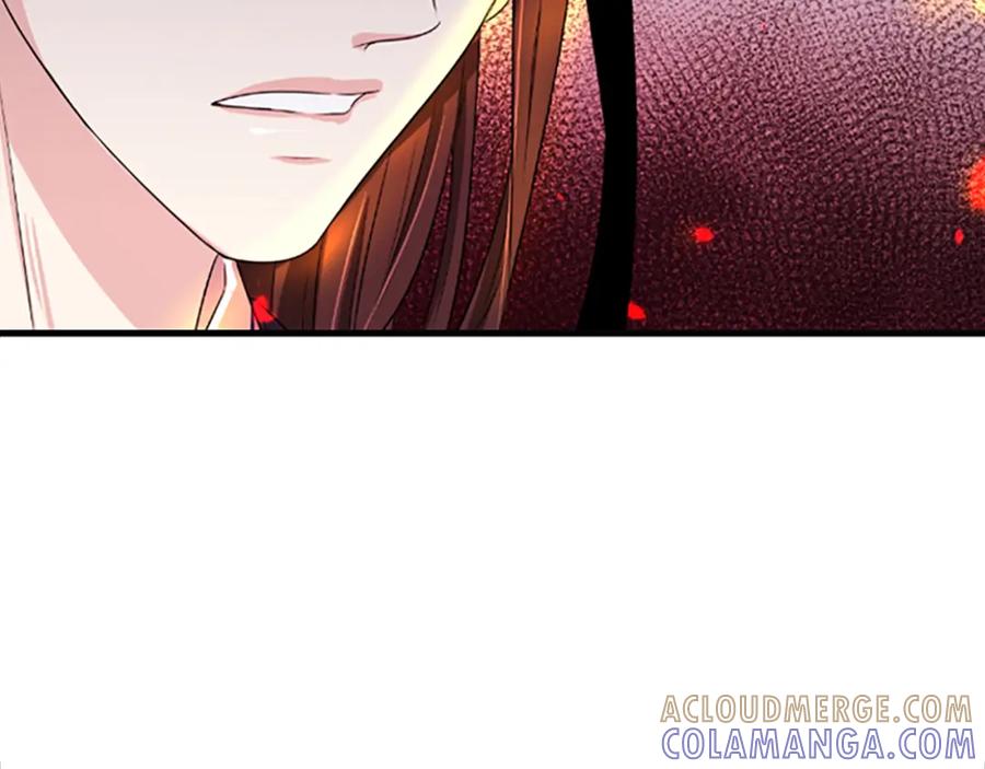 《凤凰血》第14话 我想守护她 第133页