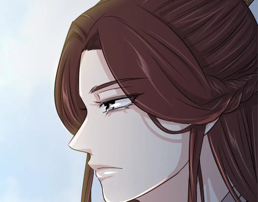 《凤凰血》第14话 我想守护她 第194页