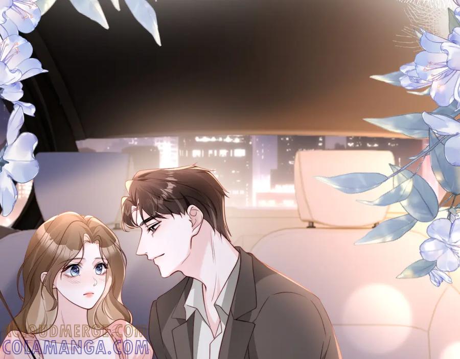 《在他深情中陨落》第6话 带女朋友吃饭 第57页