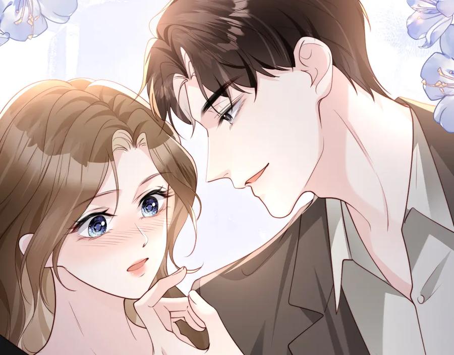 《在他深情中陨落》第6话 带女朋友吃饭 第60页