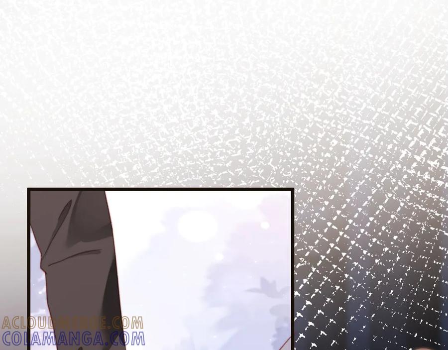《在他深情中陨落》第7话 你到底是什么人？ 第101页