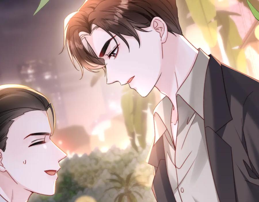 《在他深情中陨落》第7话 你到底是什么人？ 第96页