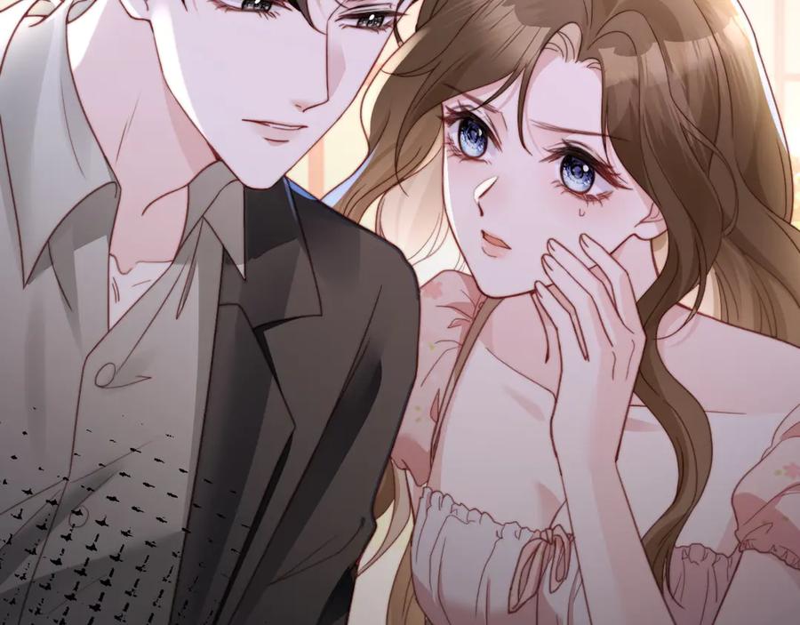 《在他深情中陨落》第7话 你到底是什么人？ 第104页