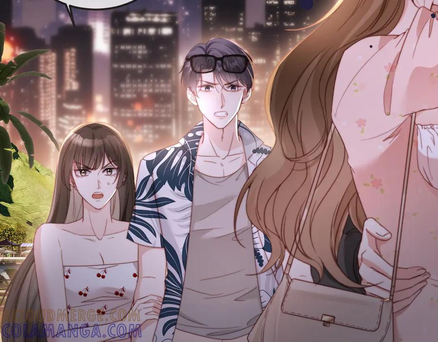 《在他深情中陨落》第7话 你到底是什么人？ 第9页