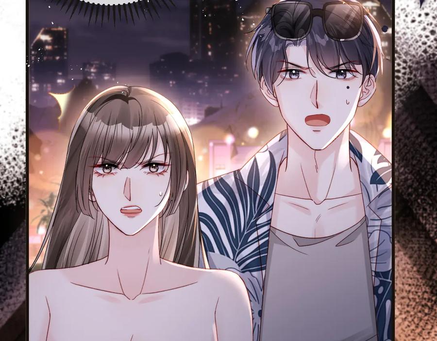 《在他深情中陨落》第7话 你到底是什么人？ 第52页