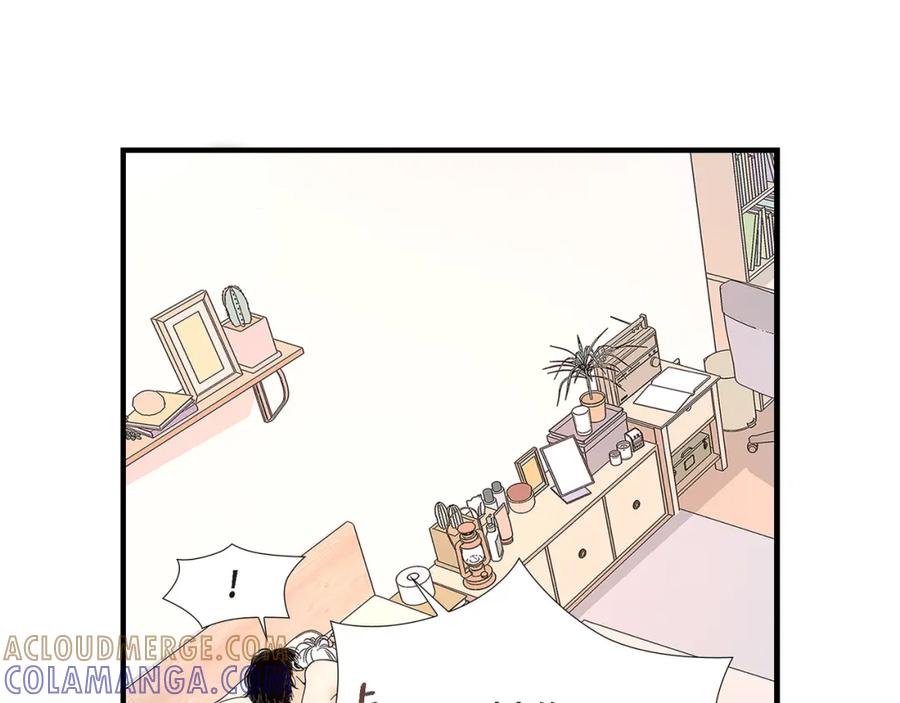《不是爱情》第85话 就这样放弃一切 第97页