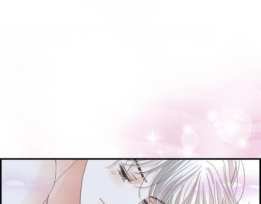 《不是爱情》第85话 就这样放弃一切 第127页