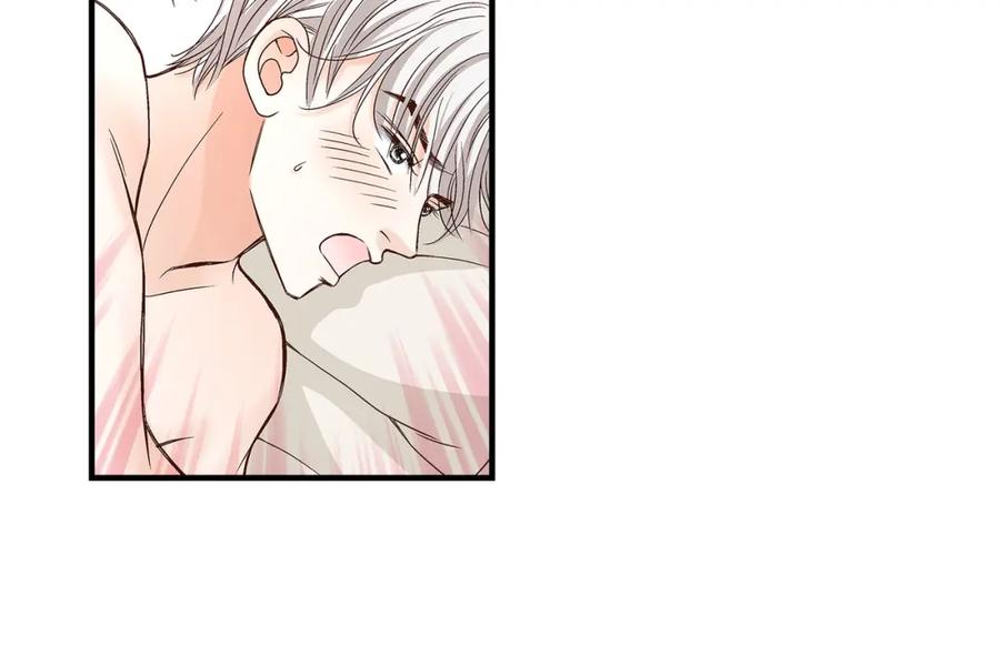 《不是爱情》第85话 就这样放弃一切 第102页