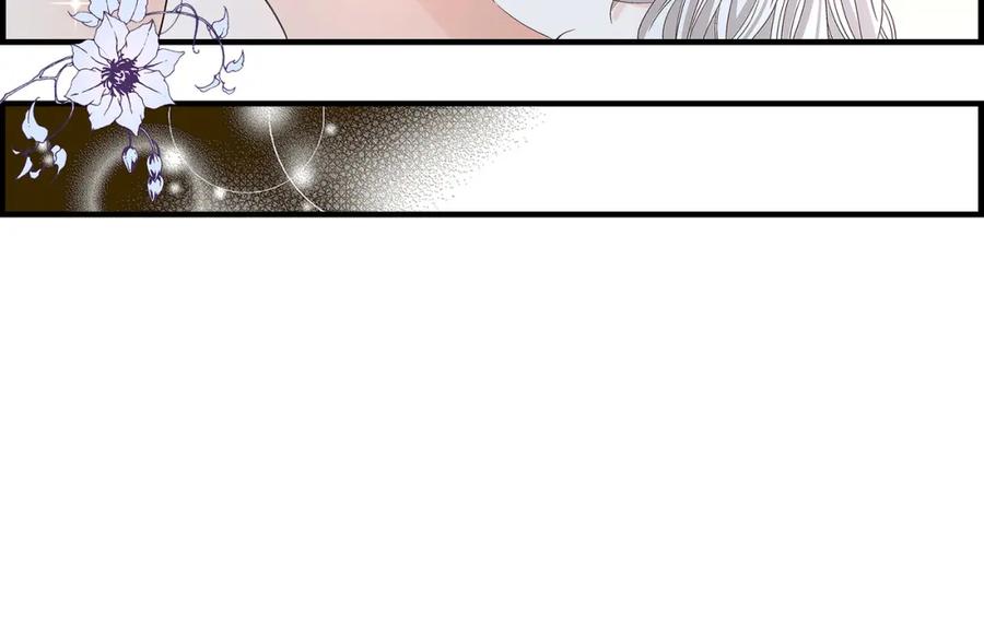 《不是爱情》第85话 就这样放弃一切 第148页