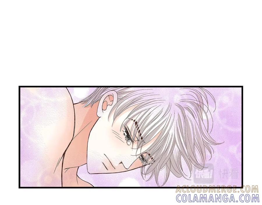 《不是爱情》第85话 就这样放弃一切 第129页