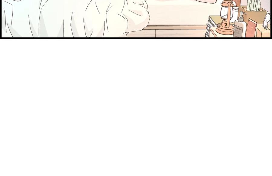 《不是爱情》第85话 就这样放弃一切 第136页