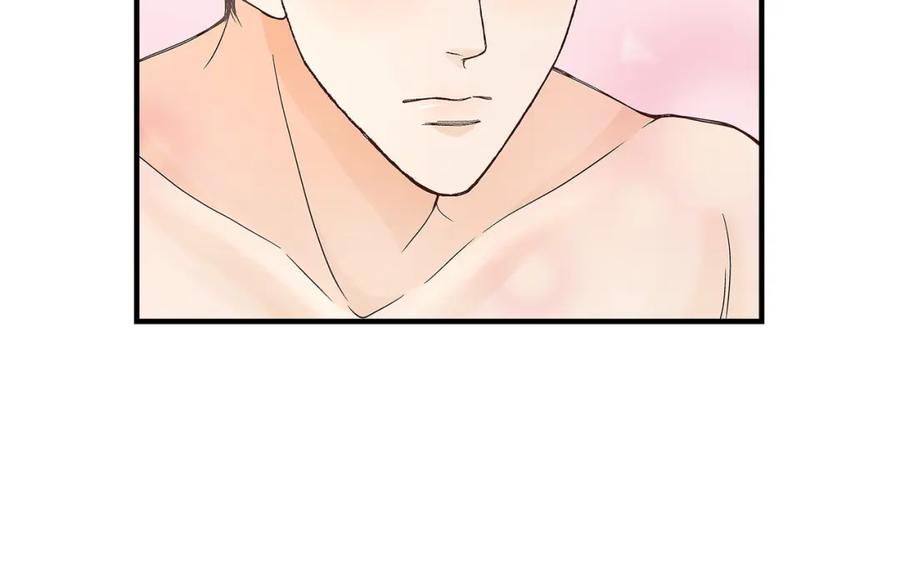 《不是爱情》第85话 就这样放弃一切 第142页