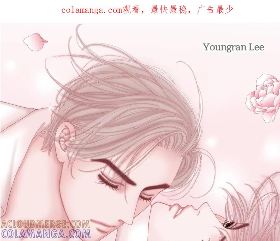 《不是爱情》第85话 就这样放弃一切 第1页