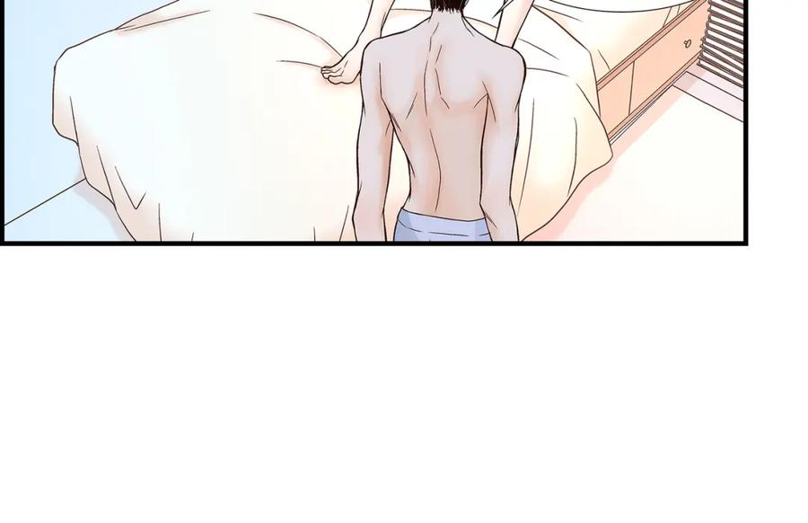 《不是爱情》第85话 就这样放弃一切 第30页