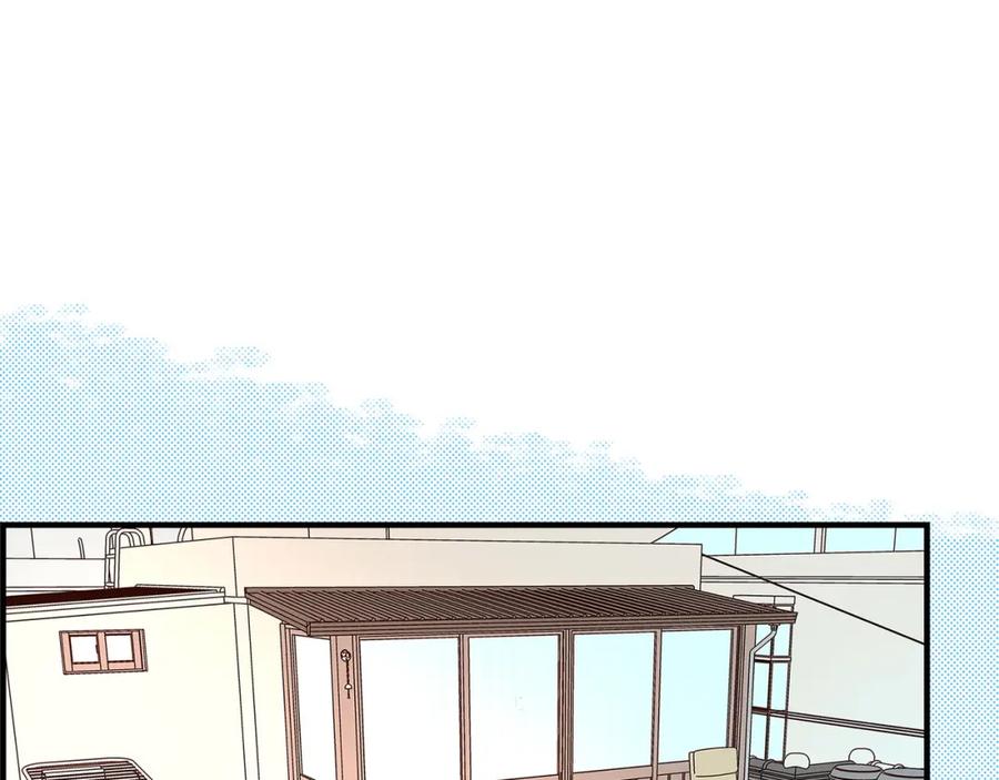 《不是爱情》第85话 就这样放弃一切 第7页